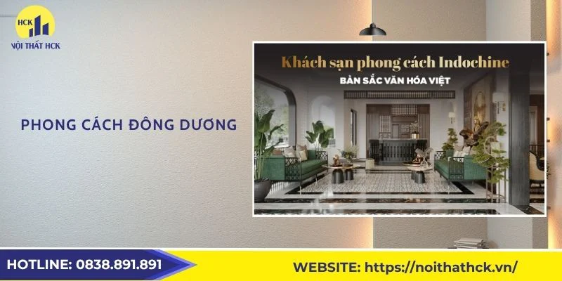 Phong cách Đông Dương